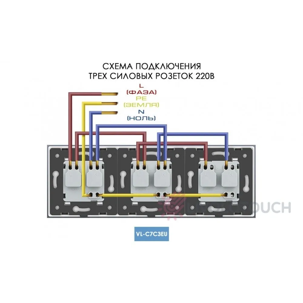 Brann t524 схема подключения розетки